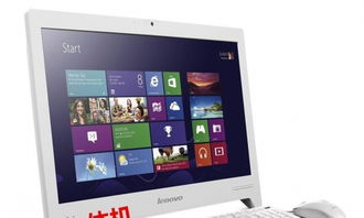 重庆巴山钟表厂社区与石新路 便捷电脑上门维修服务指南