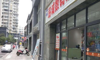 专业数码产品上门维修服务 手机、台式机、笔记本电脑全面守护