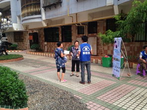 修搭搭 您身边的家电、电脑与手机数码产品维修专家